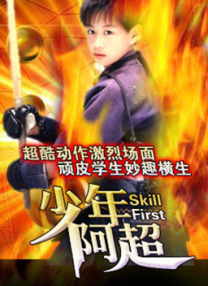 免费aⅴ网站