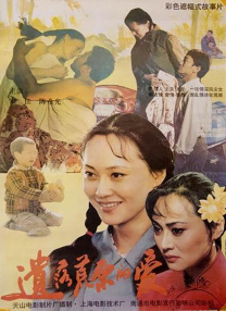 精品国产品欧美日产在线