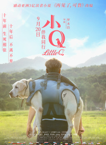青青成人福利国产在线视频