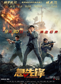 成人免费福利视频在线观看