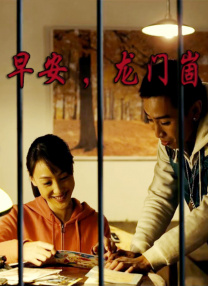 青青草原在线新免费