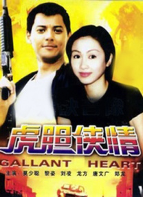 国产成人福利视频在线观看