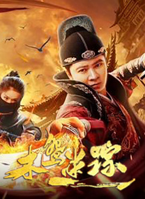 同事的大屁股