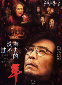 久久久久久久一精品