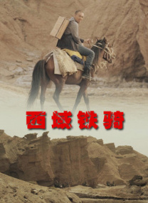告诉我快乐的母亲