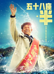 国产精品电影网在线好看