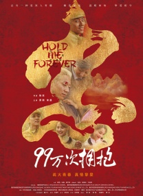 51听书网在线收听