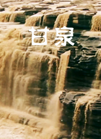 久久久久久久综合狠狠综合