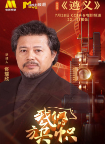 国产亚洲精品视频中文字幕