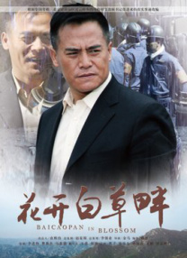 久久久噜噜噜久噜久久