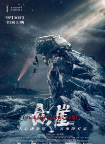 1024在线观看国产天堂
