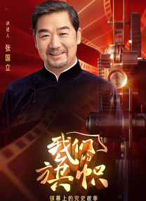 国产成人精品一区二区不卡