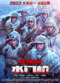 男女爱爱福利视频