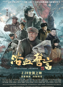 久久国产精品1区2区3区网页