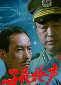 91亚色视频在线观看