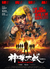 午夜久久免费视频