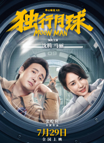 色婷婷七月