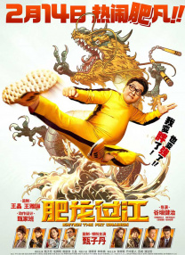 国产ts在线视频