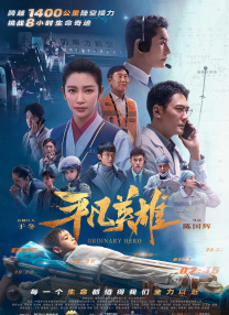 网站黄色在线免费观看