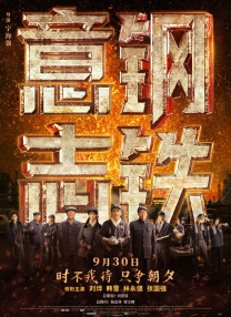 concern超碰在线