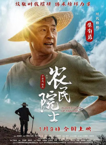 午夜在线精品偷拍