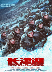 日韩精品极品视频在线
