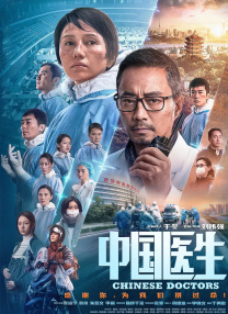 国产欧美亚洲精品一区