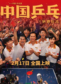 丝袜制服中文字幕