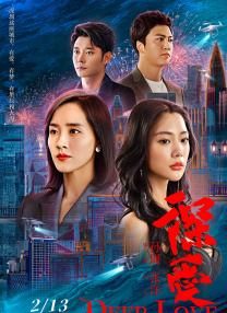 99精品福利视频