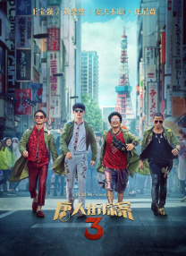 17c蜜桃视频www