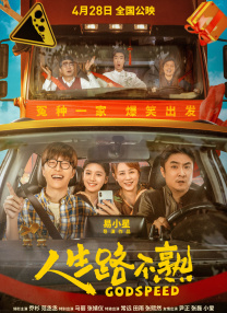 国产亚洲精品观看91在线