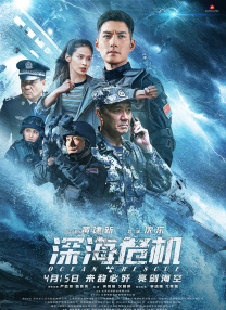 国产玖玖玖精品视频