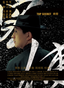 国产视频手机在线