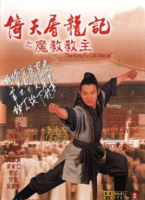 亚洲天堂首页