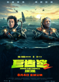 91精品国产网曝事件门
