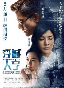 思思精品在线