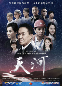 nnnwww在线观看视频