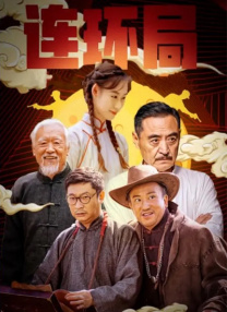 处破初破苞一区二区三区