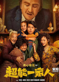 上门服务的姐姐