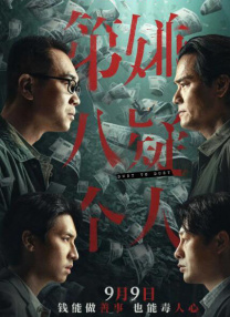 国产亚洲福利社区一区