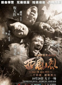 国产男男gay互吃鳮吧网站