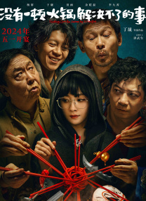 女性朋友1-2020