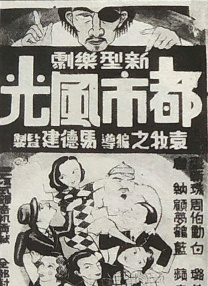 91亚洲精品在看在线观看高清