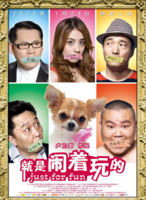 伊人久久青青草