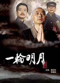 国产精品久久久久久一区二区三区