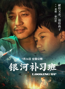 手机中文av网