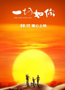 欲奴未删减版