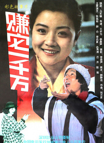亚洲操av