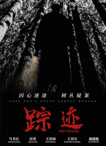 伊人久久一区二区三区