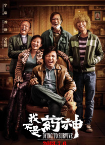 狠狠干伊人网